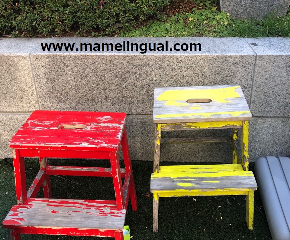 https://www.mamelingual.com